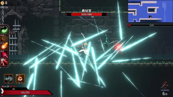 妖刀退魔忍手机版-1