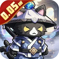口袋喵喵 0.05折光明世界