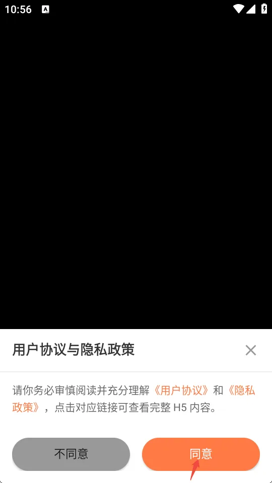 土豆短剧-1