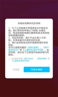 短剧星球-1