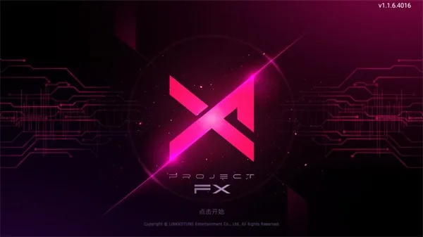 Project FX-1
