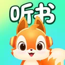松鼠畅听赚钱版