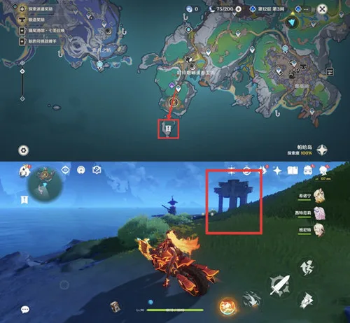 《原神》挪德卡莱霜月地灵龛位置攻略-3