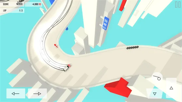 绝对漂移截图
