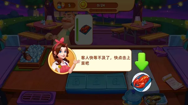 梦露的餐厅-4
