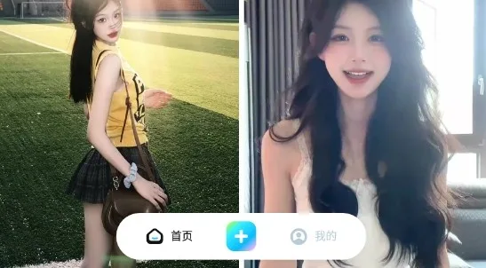 星秀美颜-2