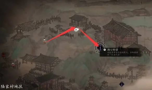 《影之刃零》湖心秘密稻草人位置及boss打法攻略-2