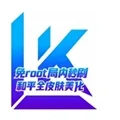 LK全皮肤美化2.2正式版