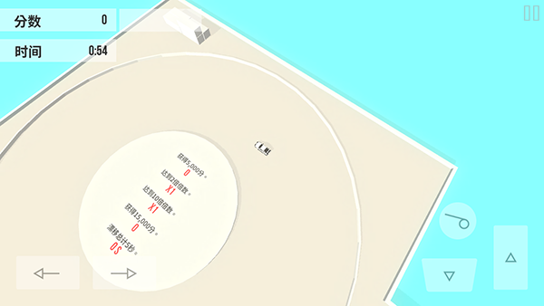 绝对漂移-4